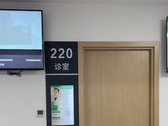 -大连何氏眼科医院