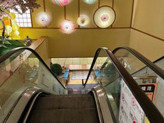 -汤泉良子(金源店)