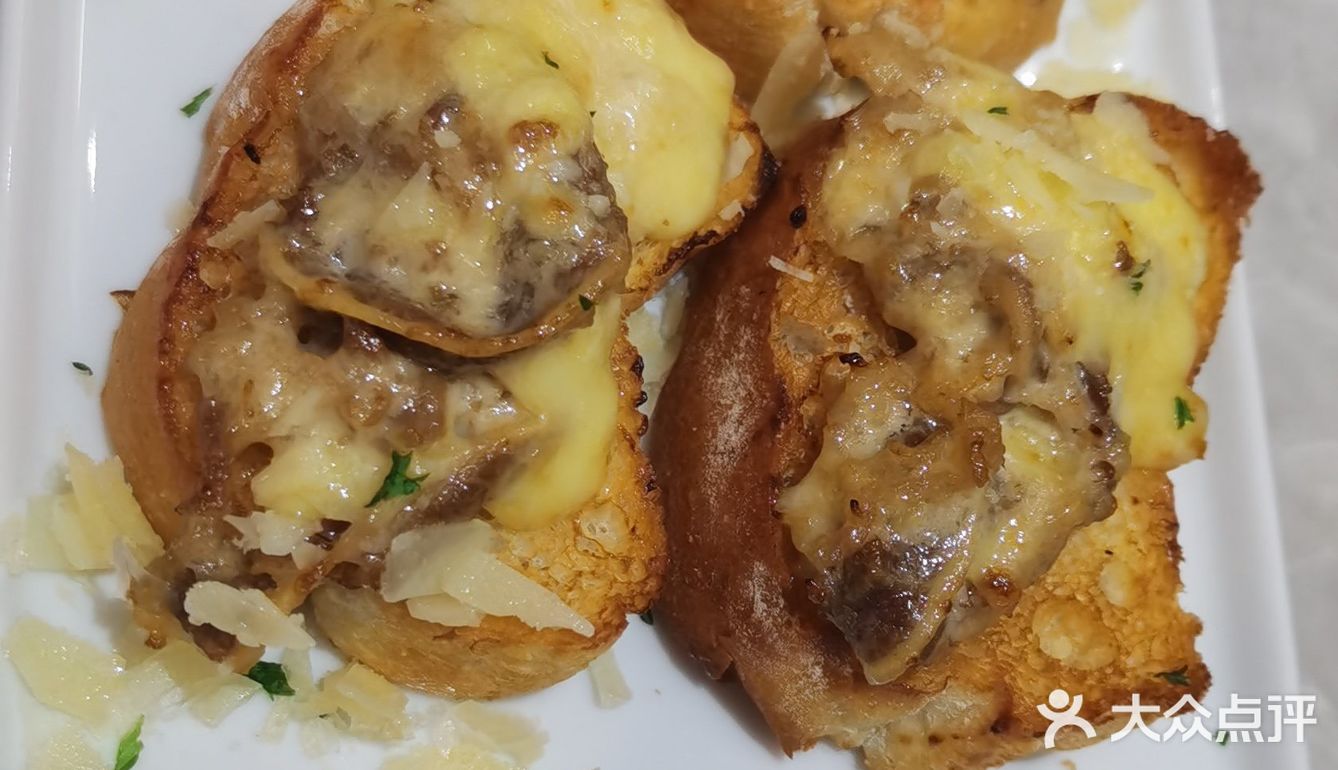 再也别和我提必胜客了