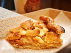 蘋果派-Pie Bird(新闸路店)