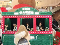 -松雷商业(南岗店)