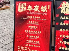-蘭心餐厅(进贤路店)
