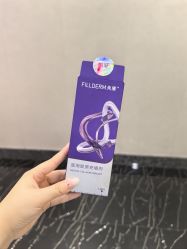 -上海首尔丽格医疗美容医院