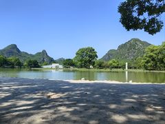 -Club Med地中海俱乐部·桂林度假村