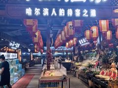 -胖姐渔村(中源大道店)