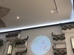 -耳艺采耳·足疗(市桥店)