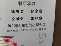 -钟书阁(群光广场店)