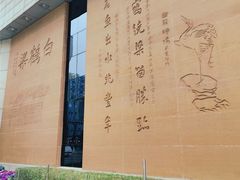 -白鹤梁水下博物馆