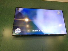-烹然四季椰子鸡火锅(姚家园万象汇店)