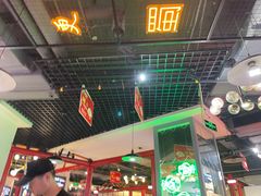 -蛙一刀·麻椒鱼火锅(金仙桥店)