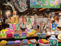 -番茄口袋(上海普陀区环球港店)