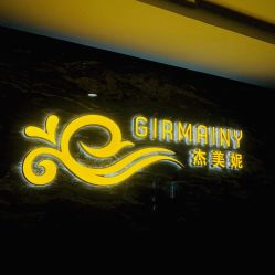 -Girmainy SPA杰美妮