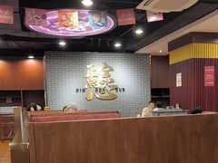 -点都德(海岸城店)