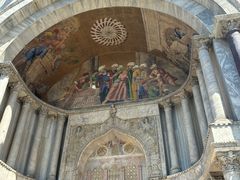 -圣马尔谷圣殿宗主教座堂