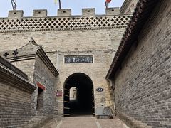 -康百万庄园