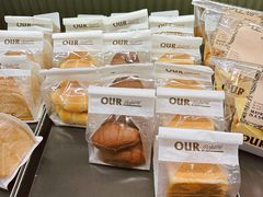 -OUR Bakery(三里屯太古里店)