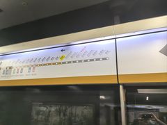 -呼家楼(地铁站)