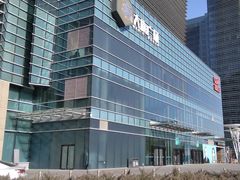 -大族广场Mall&More