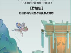 -英孚教育青少儿(高新公园茂中心)
