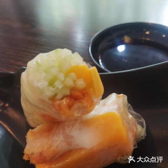 苍井控寿司(文光店)