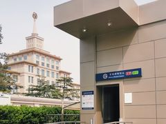 -军事博物馆(地铁站)