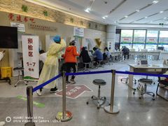 -上海旅游集散中心(万体站)