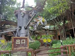 -长鹿旅游休博园