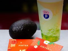 -PINTEA LAB(北京路店)