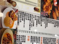 -八爷茶餐厅