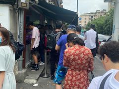 -章云板鸭(评事街店)