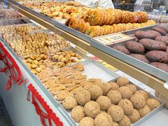 -鹤所·低糖零蔗糖烘焙(长楹店)