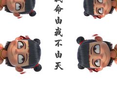 -UME影城(安贞DTS:X店)