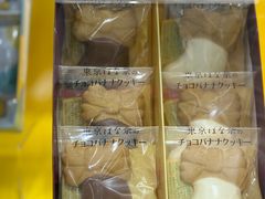 -中部国际机场