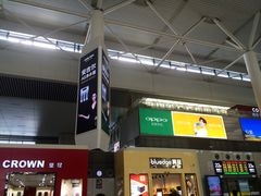 -上海虹桥客运西站