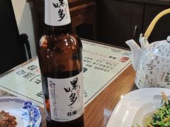 -缘来聚·徽菜名店(黄山宏村店)