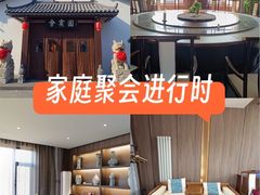 -会宾园·云山宴中餐