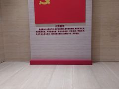 -中共一大纪念馆