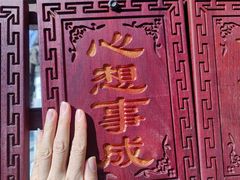 -潭柘寺景区
