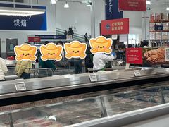 -山姆会员商店(邻瑞广场店)