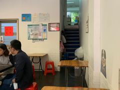 大堂-细妹五香牛杂(步行街店)