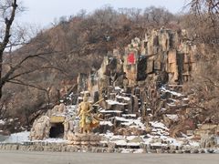 -北山公园