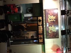 iphone_upload_pic-彪记(凼仔店)