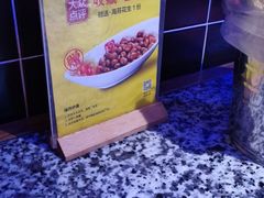 -蛙舍·炭烧牛蛙(东百中心店)