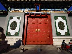 -国家图书馆·古籍馆