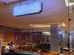 -易裕和·长沙米粉(竹塘西路店)