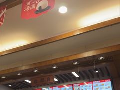 -五芳斋(中山大道总店)