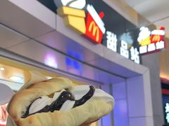 -麦当劳(城西银泰店)