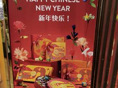 -VENCHI 闻绮(北京国贸商城店)
