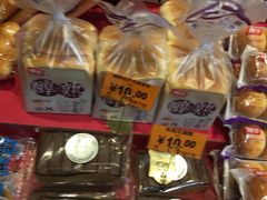 -TASTE(南海万科广场店)