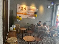 -橘利咖啡